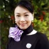 Erin Chen