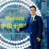 Ethan Liu