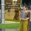 U Sangeetha Shenoy