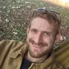 Ofer Ganan