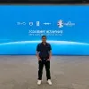 Tin Min Soe