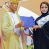 Fatma Al Hammadi