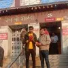 RAVI KUMAR