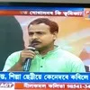 Khagen Kalita