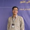 mohammad sepehr yazdani