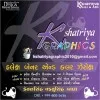 Kshatriya Sales