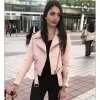 Saima Shekh