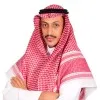 mohammed Al