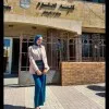 Nada Ahmed