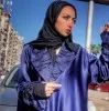 Yara Mahmoud