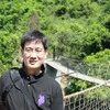 David Bian