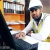 AZHAR SHABBIR