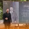 Sherif Sayed