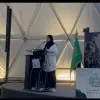 Rana Alshehri