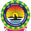 Government College Autonomous Rajahmundry
