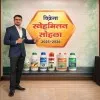 RUPESH YEOLE