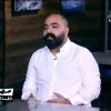 Eyad khader