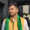 Dipesh Punia