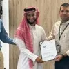 Abdullah Aljohani