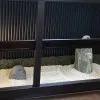 Naoko