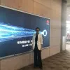 Fiona geng
