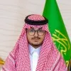 Mohannad Alahmary