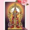 Kavitha