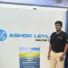 Logesh Logesh