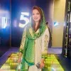 Sana Ayub