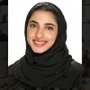 Najlaa Bahannan