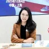 Bonnie Jiang