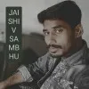 Rohit Kumar