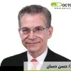 Hassane Hasan