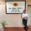 Aditya Singh