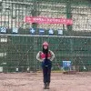 Karlina Nur Eka