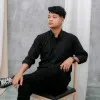 Rama Juniar