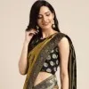 Shalini Mishra