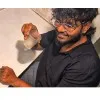 Sumith
