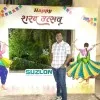 Upender Shekhawat