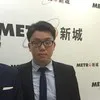 Jimmy Fung