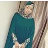 HAUWA ABUBAKAR MUSTAPHA