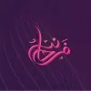 Farhana Bashir
