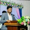 Ali Ahmed