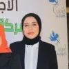 noran elmaadawy