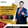 Brijesh sinari