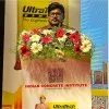 Anudeep