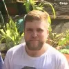 Tomas