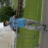 dany henry bendezu rodriguez