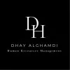 Dhay Alghamdi