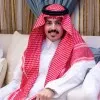 Wesam Aljaid